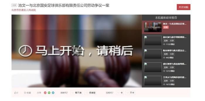 伊人精品国产