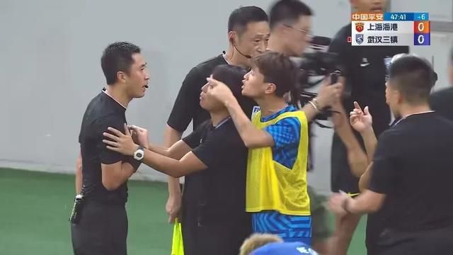 校友会通奸2