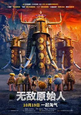 国产精品66