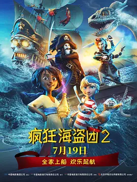 黄图色漫