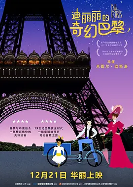 久久国产经典视频