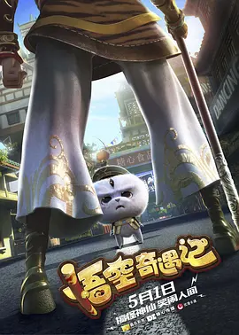 已婚女人的品味