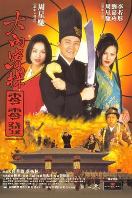 日日欧美