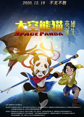 村上里沙作品封面