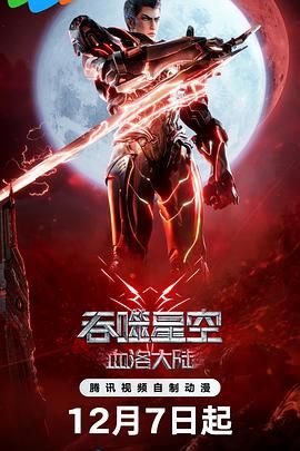 狠狠撸狠狠操