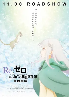 国产v片在线观看