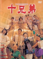 好爽毛片一区二区三区四区
