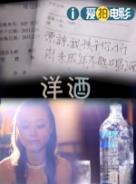 欧美视频在线播放bbxxx