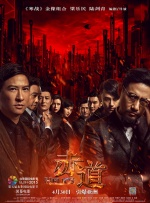 亚欧美综合