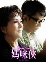 91精品天美精东蜜桃传媒入口