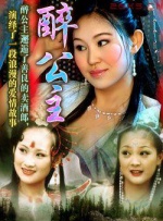 伊人导航