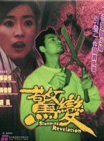 国产精品久久久久久久久