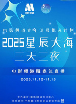医院的护士