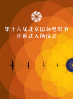 密室紧爱