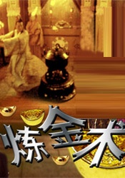 亚刻奥特曼免费观看全集普通话
