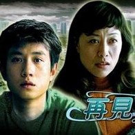 女明星杨幂乱淫36部小说