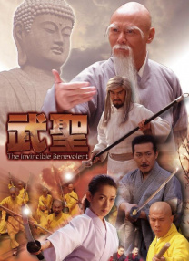 亚洲精品中文字幕有码专区