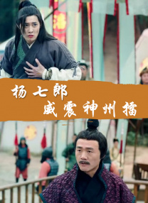青春草在线免费视频