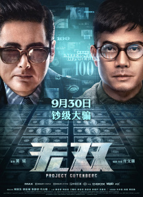 中文字幕亚洲一区二区v@在线
