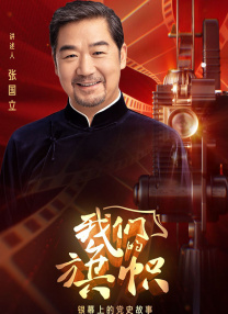 亚洲国产日韩在线一区