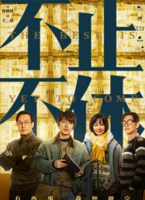 日韩一级片免费在线观看