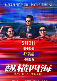 韩国帅哥 china twink